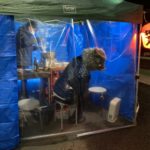 【おでん】サンプラの前で美味しくいただく